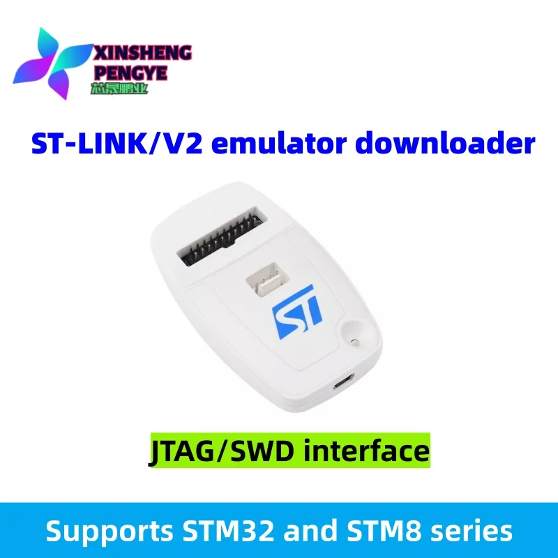 ST-LINK/V2 (CN) emulator downloader and programmer STM8/32 full series programmer