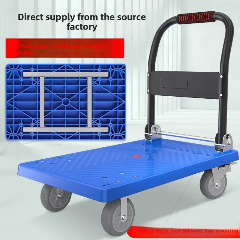 trolley truck trolley pulling goods flatbed truck silent foldable portable trailer