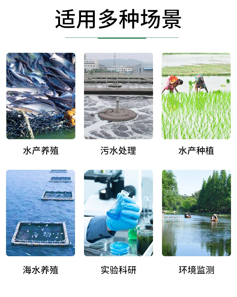 AE6607 المحمولة مقياس الأكسجين المذاب كاشف الأكسجين المذاب كشف الأكسجين المياه تربية الأحياء المائية 0.0-30.0 ملجم/لتر