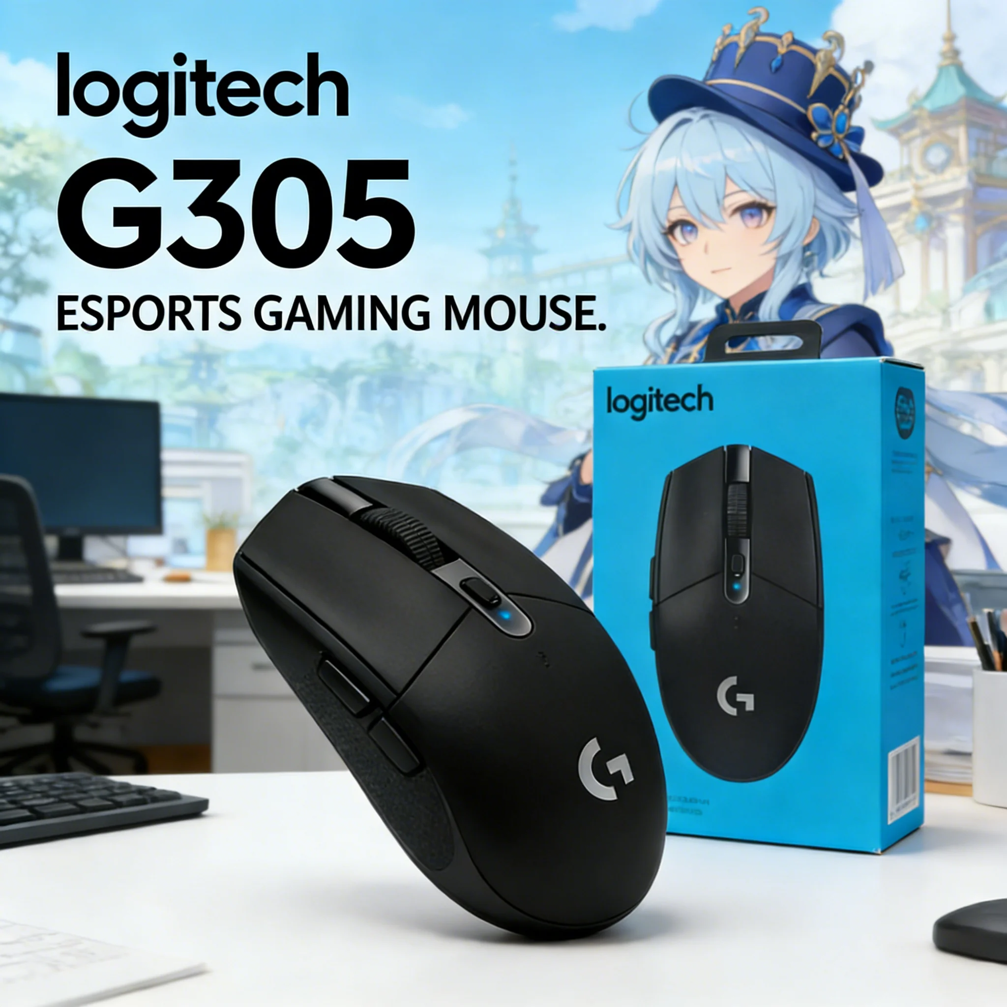 

Беспроводная игровая мышь Logitech G304/G305 с низкой частотой опроса, высокой точностью отслеживания и оптическим сенсором для киберспорта