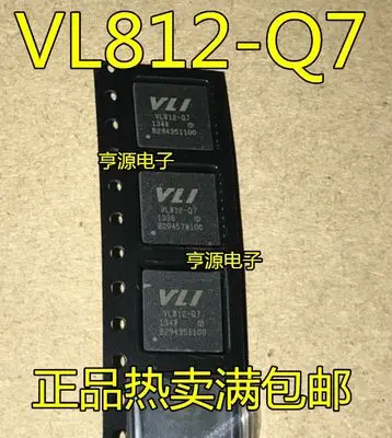 

VL812 VL812-Q7 VL817-Q7 QFN76 VL102-Q4 VL670-Q4 QFN