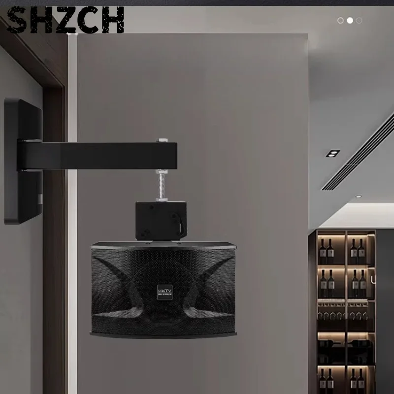 Professional Stage Speaker Holders Heavy Duty Reinforced Bracket for Karaoke Adjustable Wall Mount Stand for Loudspeakers