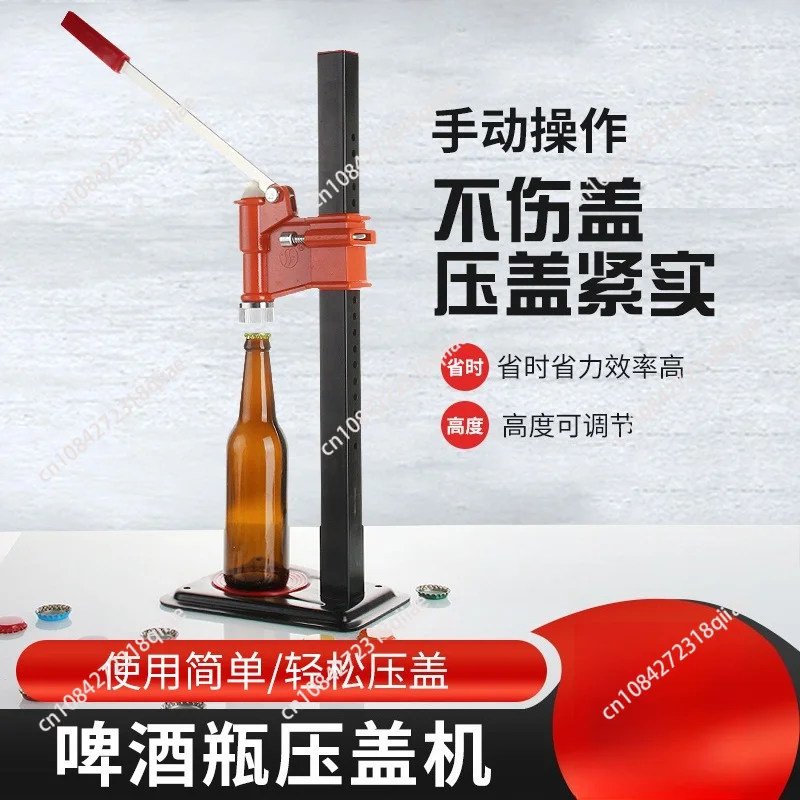 capping-machine-sealing-machine-capping-sealing-manual-glass-bottle-capping