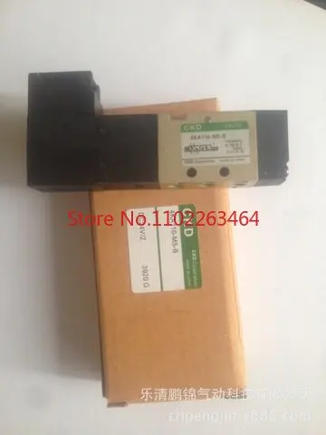 Válvula solenóide ckd nova marca 4ka110-m5-b