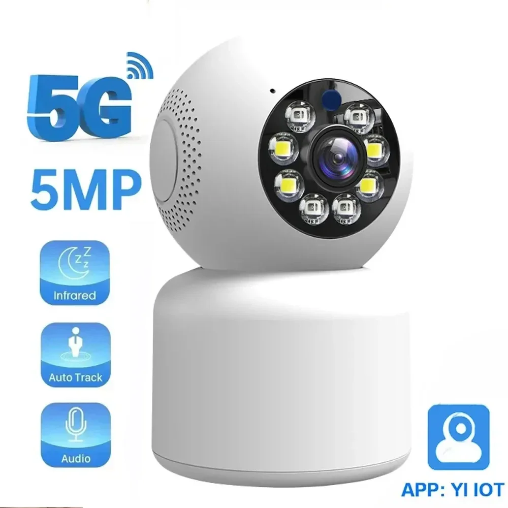 Cámara de seguridad YI IoT 5G 2,4G 5MP cámara PTZ interior detección de movimiento seguimiento automático cámaras de vigilancia de visión nocturna