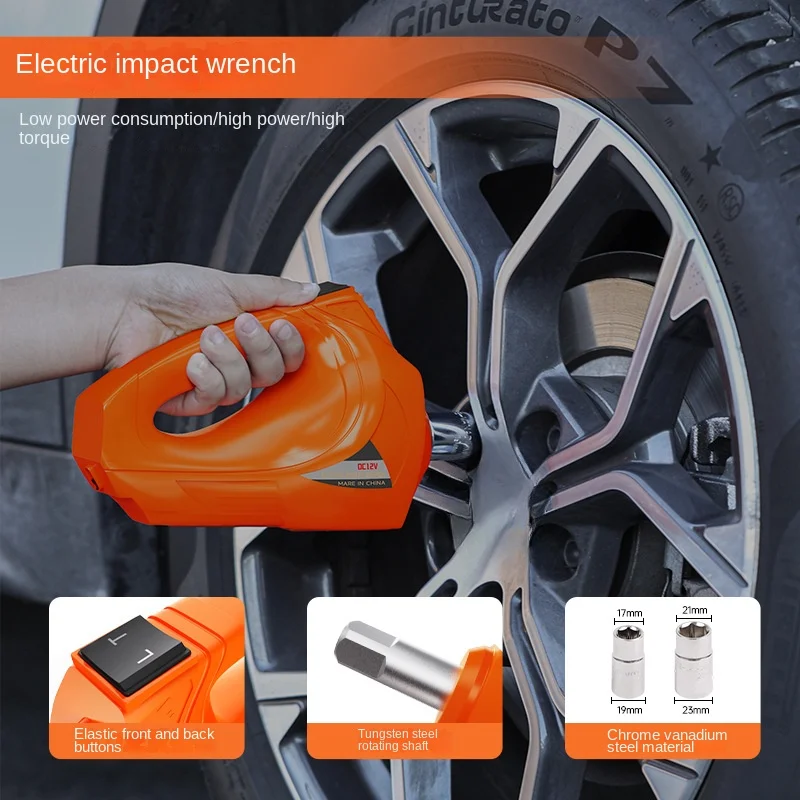 Portable Car Electric Impact Wrench Tire Removal Equipment Car Electric Wind Gun Motor Wrench Handheld Dismantlement Tool