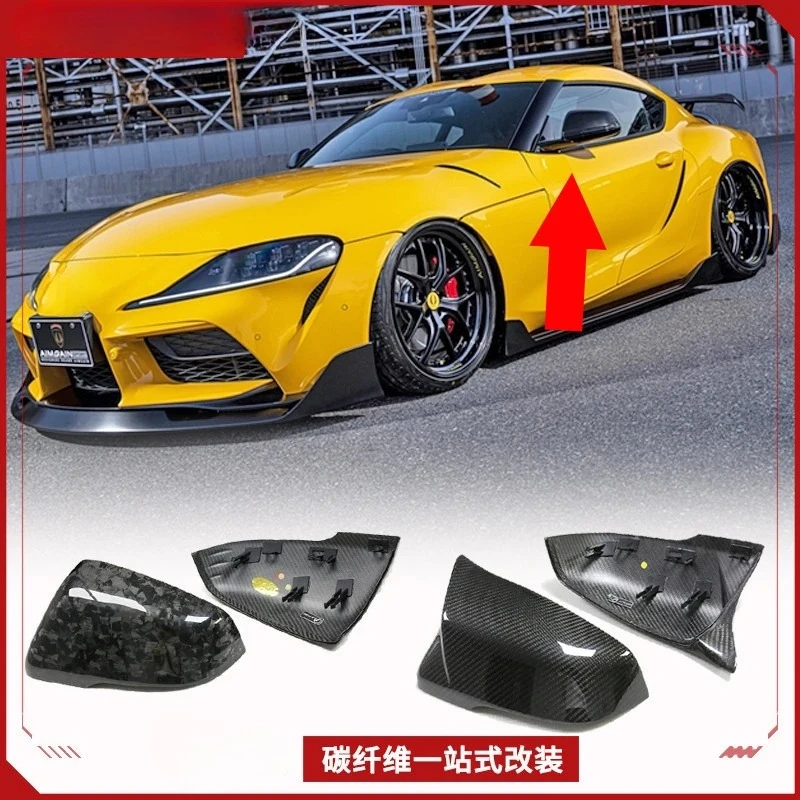 Compatible with Toyota Supra A90 Demon Carbon Fiber Modification Parts Left and Right Rearview Mirror Replacement Reverse M