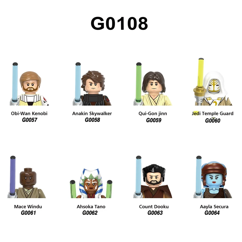 

Конструктор G0108, 8 шт./набор