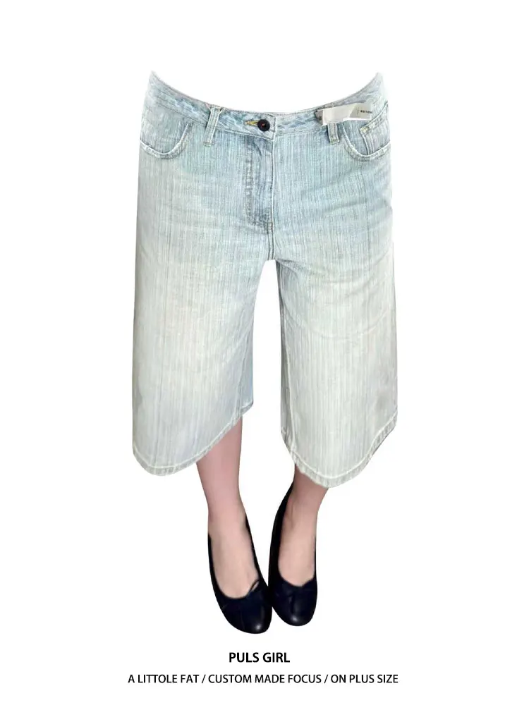 

Retro American Washed Bamboo Denim Seven-Foot Pants Women's Summer New Loose Wide-Leg Medium Pants High Waist Commute Style