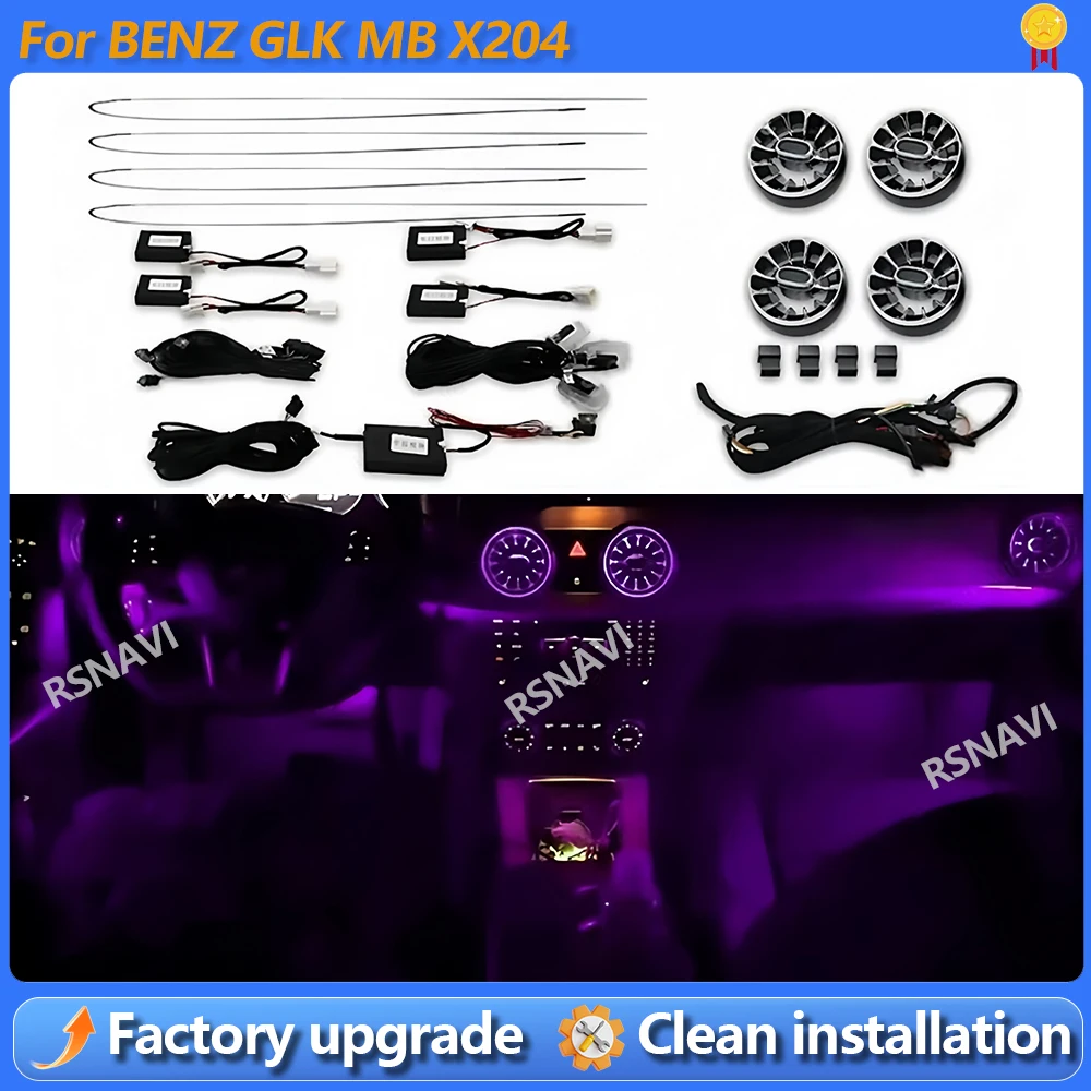

64-цветная подсветка для Mercedes-Benz GLK MB X204 2008-2015, светодиодная лампа для декоративной подсветки воздуховодов и турбинных насадок на приборной панели.