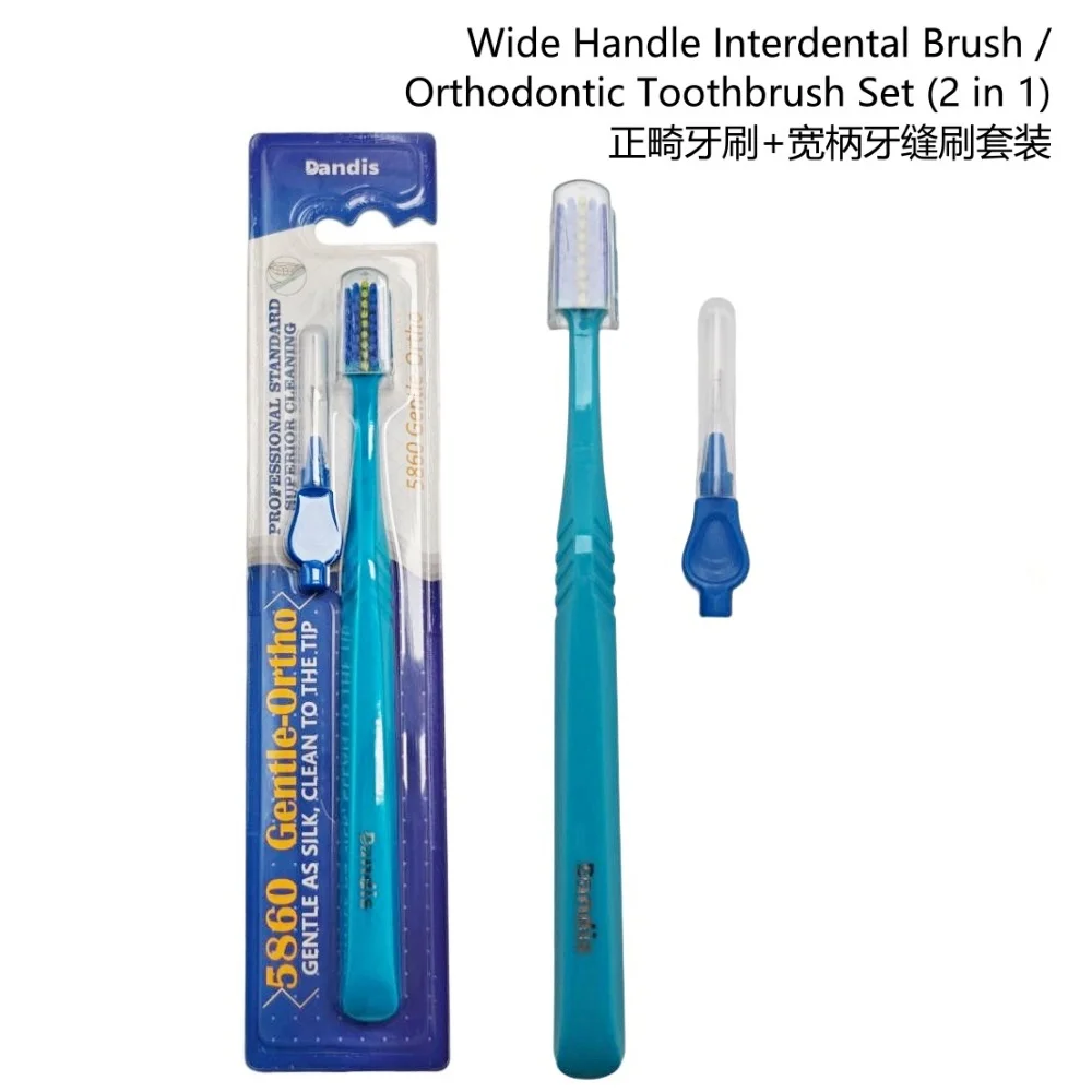1Set Dental Wide Handle Interdental Brush With Orthodontic Toothbrush (2 in 1) Oral Care