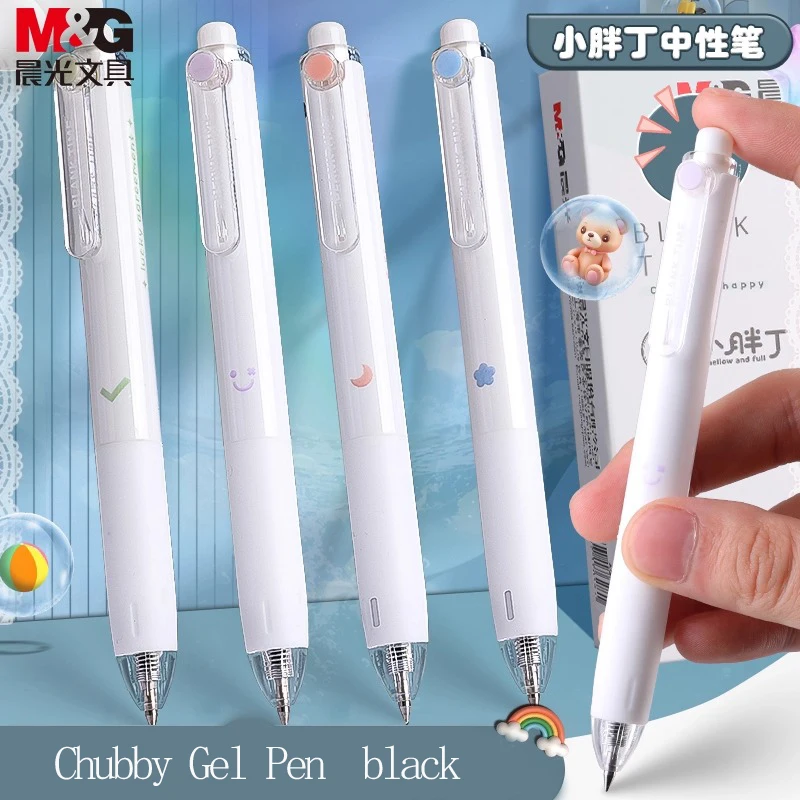 

M&G Chubby Gel Pen, Black 0.5mm, Refillable, Smooth Writing, Suitable for Students and Office Use