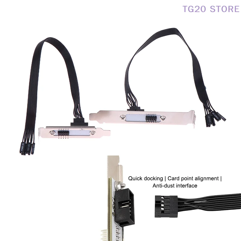 External Power Switch Button Full/Half-height Chassis Baffle Position Restart Button Extension Power Cable Chassis Baffle