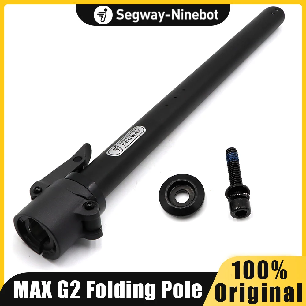 Original Folding Pole for Ninebot by Segway MAX G2 Electric Scooter Folding Stem Assembly Parts KickScooter Folding Fixing Rod