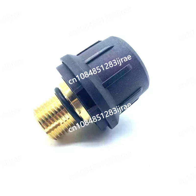 Suitable for KARCHER Steam Cleaner Accessories, Brass Safety Valve Kit, Household Appliance Parts (color Difference in Picture)