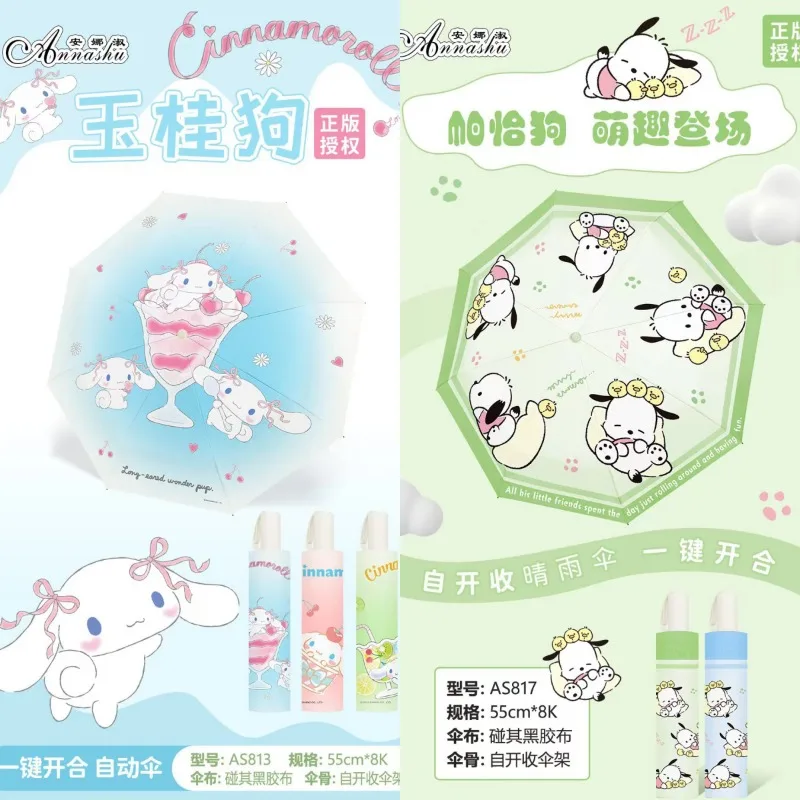 Sanurgente Cinnamoroll-Parapluie Pliable existent, Mignon, Imperméable, Portable, Compact, Ruban Noir, Pare-Soleil, Mode