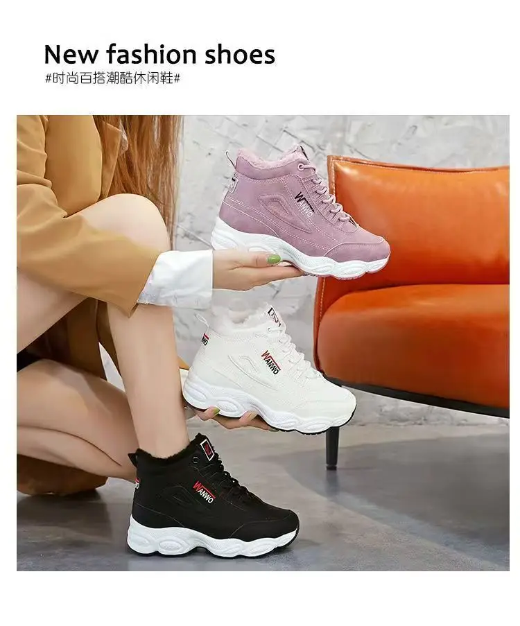 Baumwollschuhe für Damen 2026 Winter Neue Samt-Sportschuhe Warme Dicksohlige Freizeitschuhe Flache Vielseitige Studentenschuhe – Detail 6
