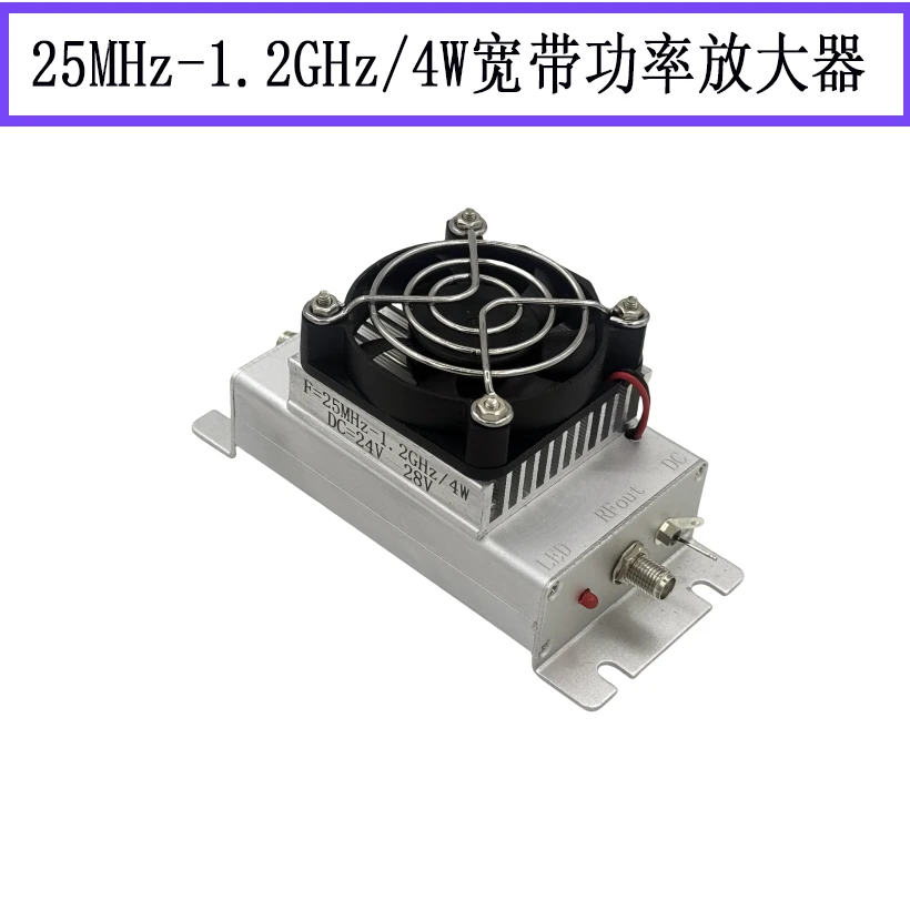 

25MHz-1.2GHz 4W Broadband Power Amplifier module RF module RF Amplifier PA