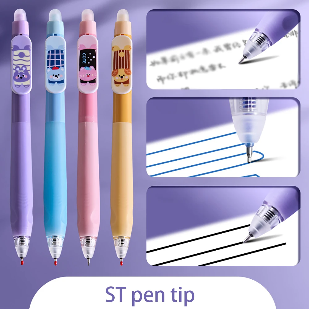 

Набор из 4 ручек с двойным стержнем, стираемыми чернилами, ST0.5, синий стержень, для студентов, для отработки заданий и решения задач