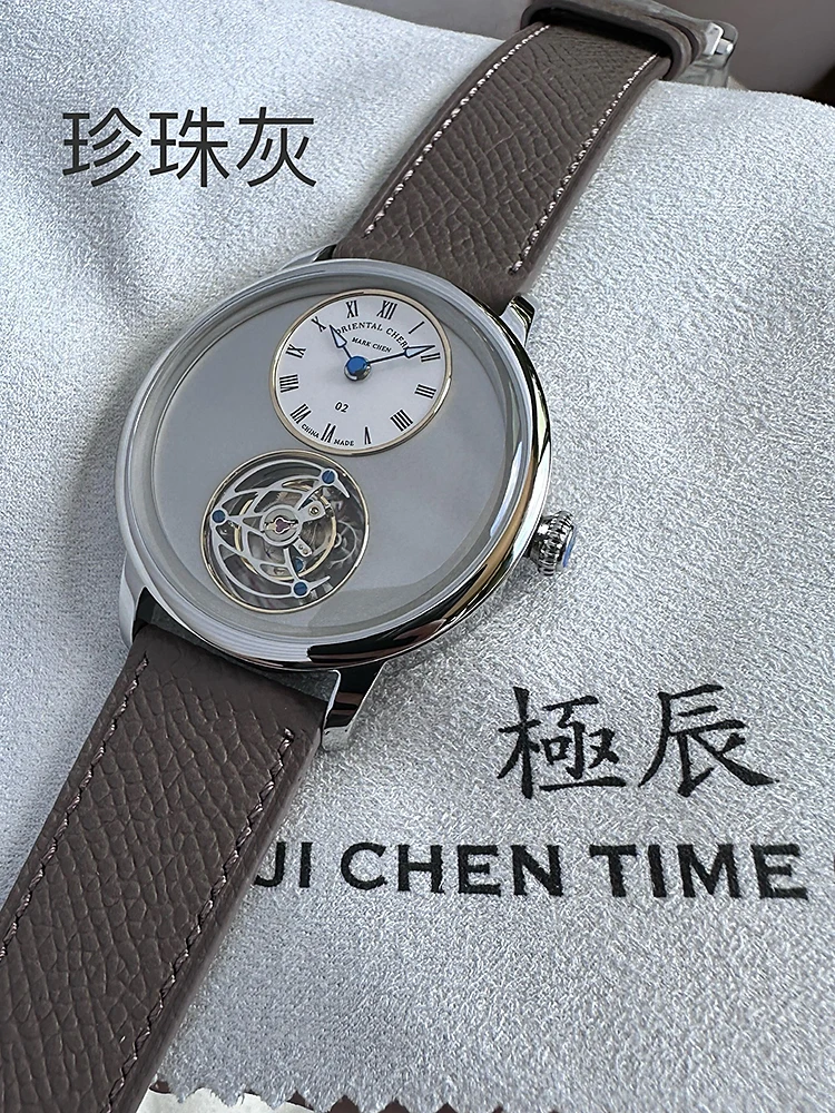 ORIENTAL CHERRY MC-02 Series CAL.6340 Extreme Chen Flying Tourbillon Mechanical Watch