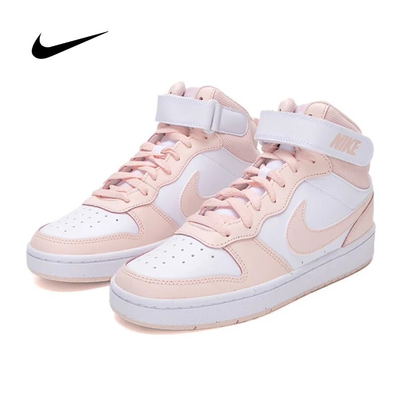 

Nike Unisex Youth Court Borough Mid 2 Velcro Strap High-Top Outdoor Casual Sneakers CD7782-122