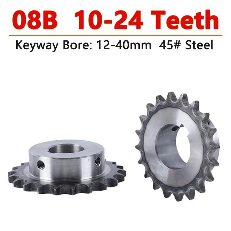 

1pc 08B Industrial Drive Sprocket Wheel 45# Steel Chain Gear 10 11 12 13 14 15 16 17 18 19 20 22 23 24 Teeth Bore 10-40mm