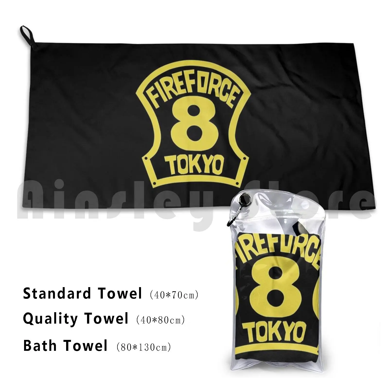 Emblem Custom Towel Bath Towel Anime Manga Tokyo Shinra