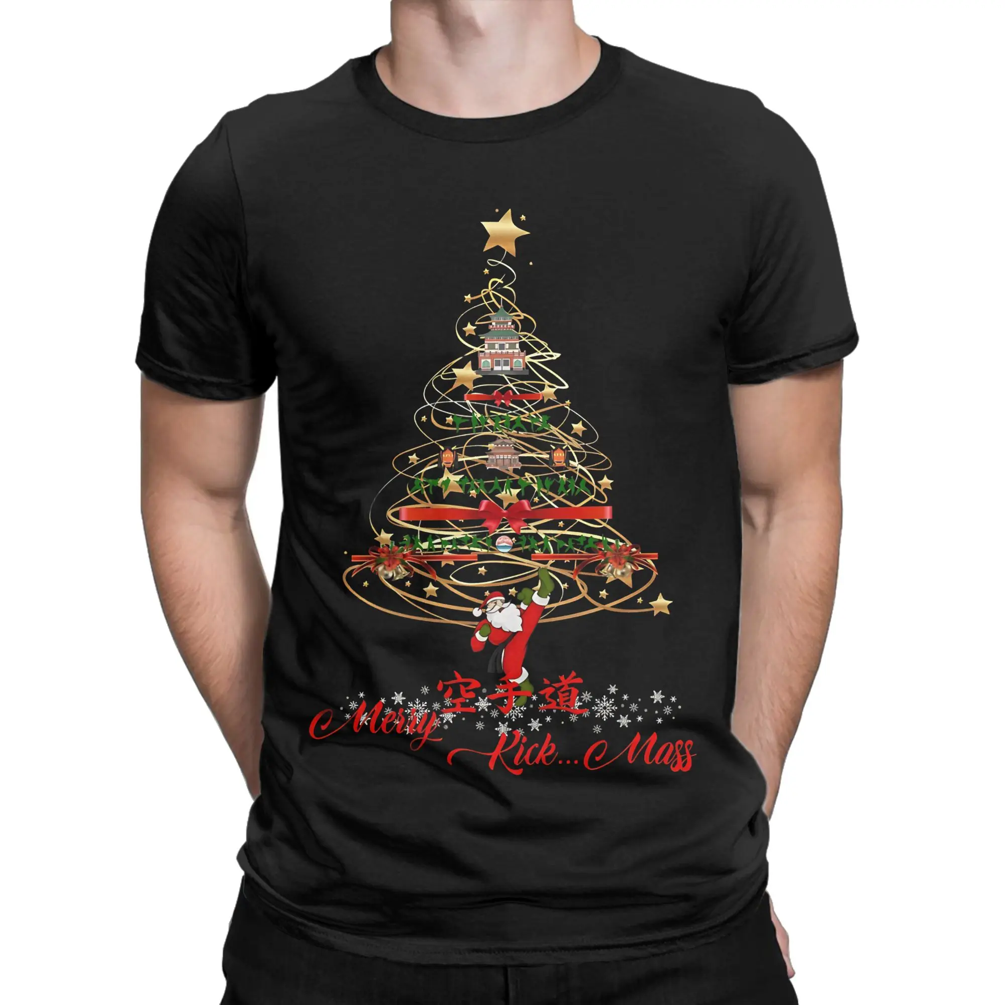 Merry Kick Mass Funny Karate Christmas Tree Men T Shirt Wado Ryu Novelty Tee Shirt T-Shirts Cotton Plus Size Clothing