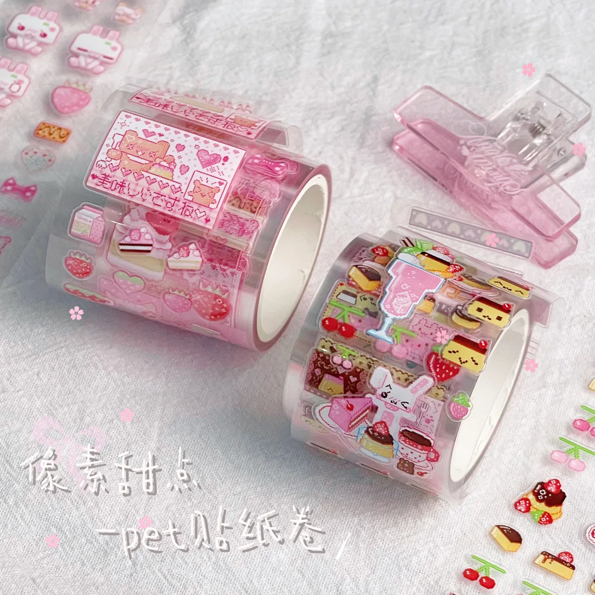Pixel Dessert PET Sticker Roll Cute Die Cut Decals for Journal Scrapbook Planner Card Making Kawaii Stationery Supplies