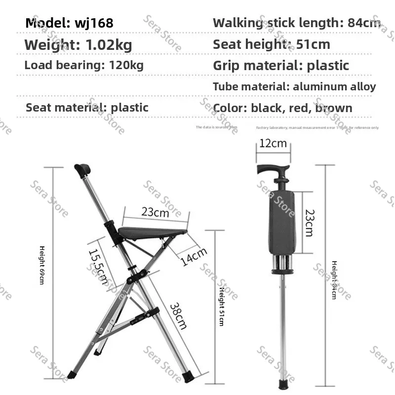 3-in-1 Folding Walking Stick with Seat | Adjustable Aluminum Alloy Cane & Stool for Elderly | Portable Chair for Outdoor