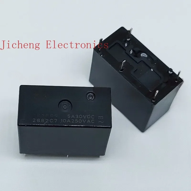 

10PCS G5Q-1 G5Q-1A G5Q-1A4 G5Q-14-DC12V DC24V DC5V Relay New