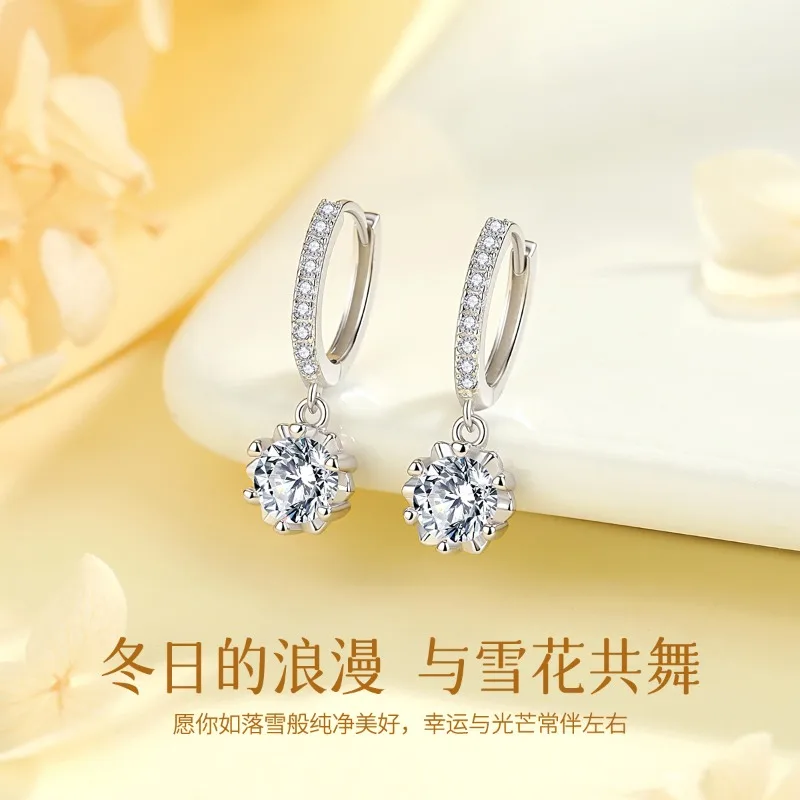 Premium Elegant Star Snowflake Crystal Zirconia Ear Cuff for Women S925 Sterling Silver Light Luxury Sparkling Fashion Jewelry