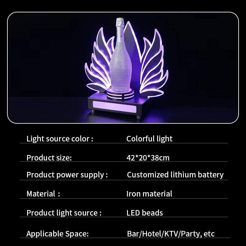 Поддержка индивидуального времени, светодиодный презентатор для бутылок шампанского с крыльями, развлечения в ночном клубе, светодиодный стелаж для демонстрации рома Tequila, сервис бутылок вина