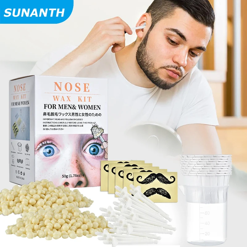 2026 Nose Wax Kit For Nose Hair Removal Men And Women Painless Paper-Free Nose Cleaning Waxing Kit / 1PACK Nose Wax Sticks