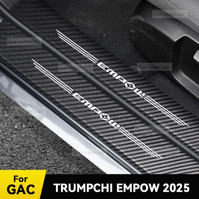 

Для GAC TRUMPCHI EMPOW 2025, накладка на порог автомобиля, декор для педали, углеродное волокно, водонепроницаемая защитная наклейка, аксессуары