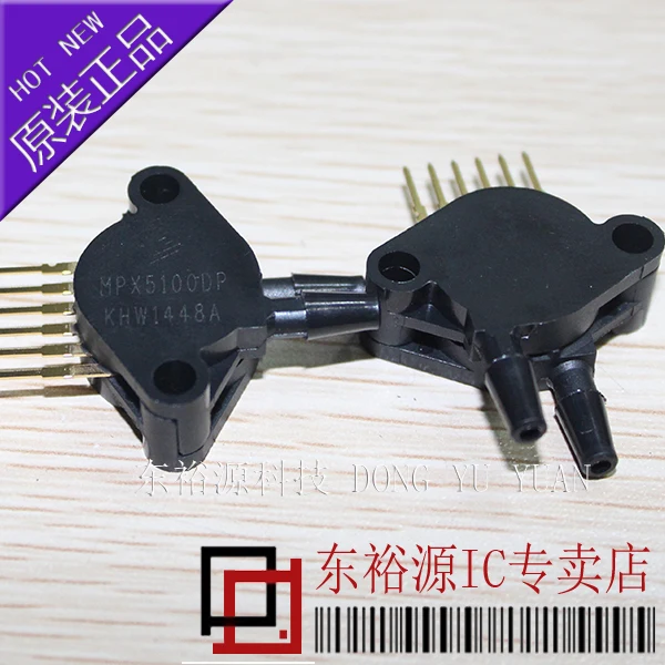 

MPX5100DP MPX5100 10PCS