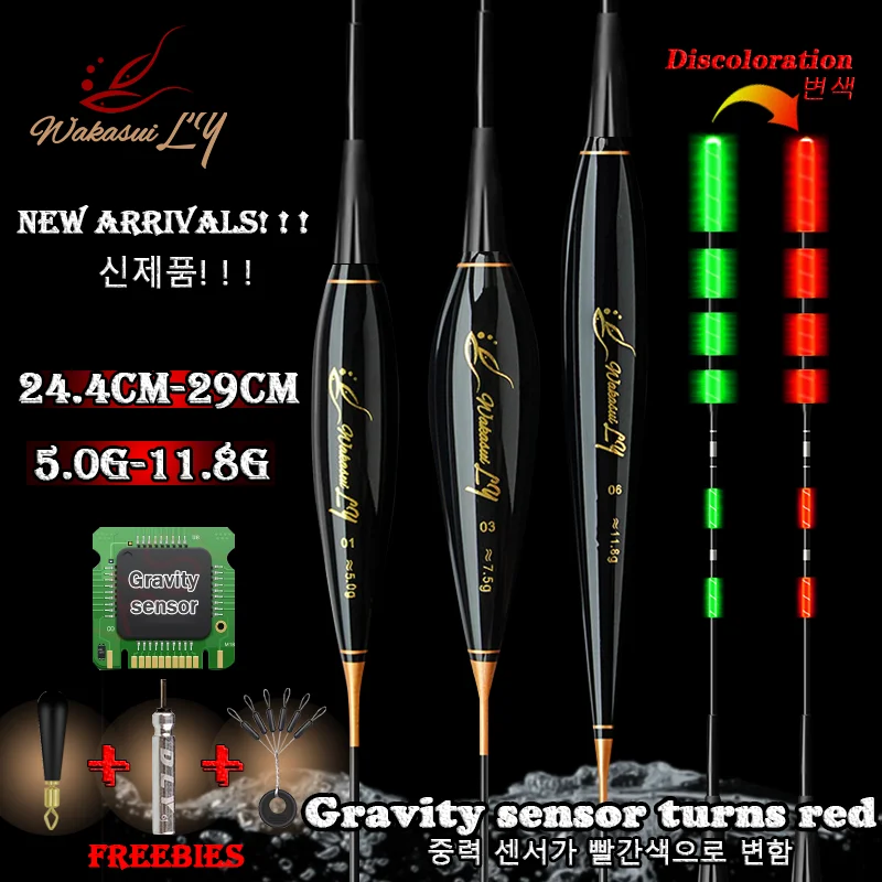 Neue Angeln Float Auto Schwerkraft Sensor Chip Elektronische Rocky Angeln Float Hohe Empfindlichkeit Nacht Angeln Gerät + USB Lade Set – Detail 1
