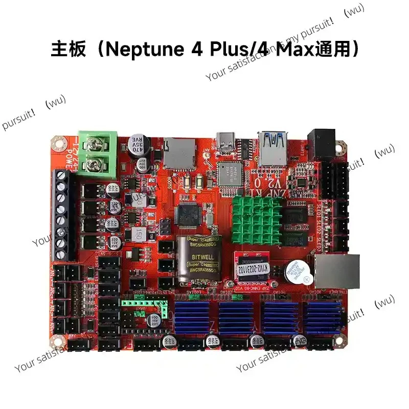 

For Neptune 4 Pro/Plus 3D Printer Parts Neptune 4 Max Klipper Silent Motherboard ARM64 ZNP K1 V2.0 Frequency