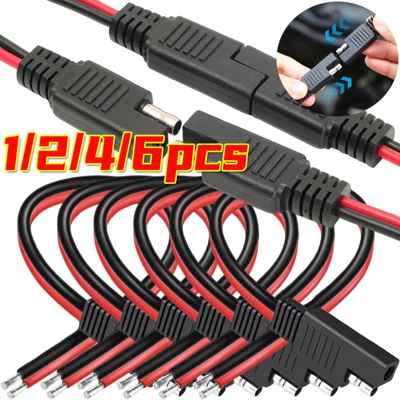 Male To Female SAE Quick Connectors Automotive Extension Cables Solar Panel Cables Wires SAE Quick Connectors Disconnect Plugs