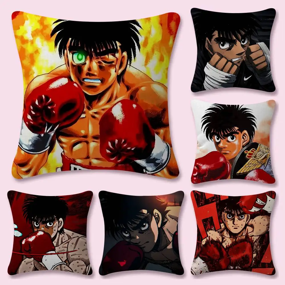 Anime H-Hajime No Ippo Cushion Cover Soft Decorative Square Cushion Covers 45x45cm Pillowcases For Sofa Couch Bedroom