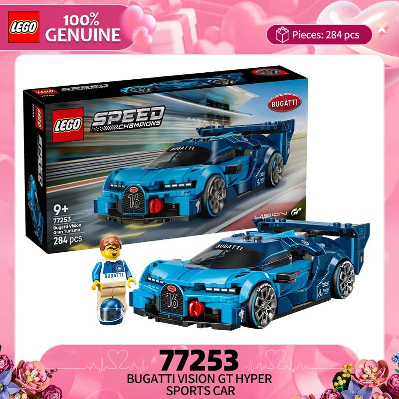 

LEGO Building Blocks Super Racing Series 77253 Bugatti Vision GT Super Run Boy Puzzle Building Blocks Toy Gift