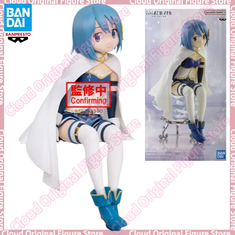 

In Stock 100% Original BANDAI BANPRESTO Puella Magi Madoka Magica Miki Sayaka Model Collection Doll Toy Gift Hobby