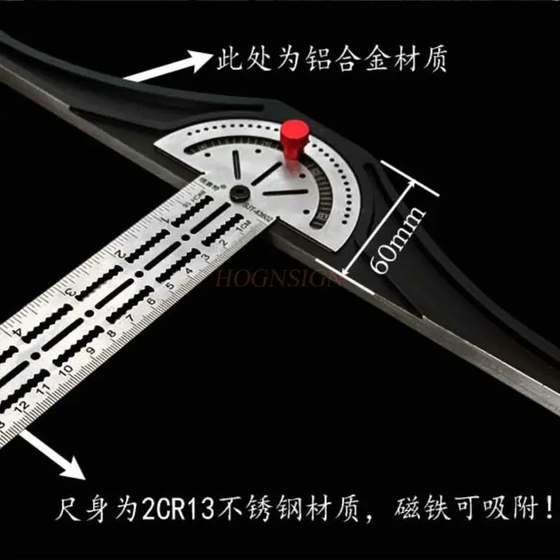 1pcs Stainless steel T-shaped ruler, right angle thickened T-shaped ruler, T-shaped advertising engineering ruler, aluminum