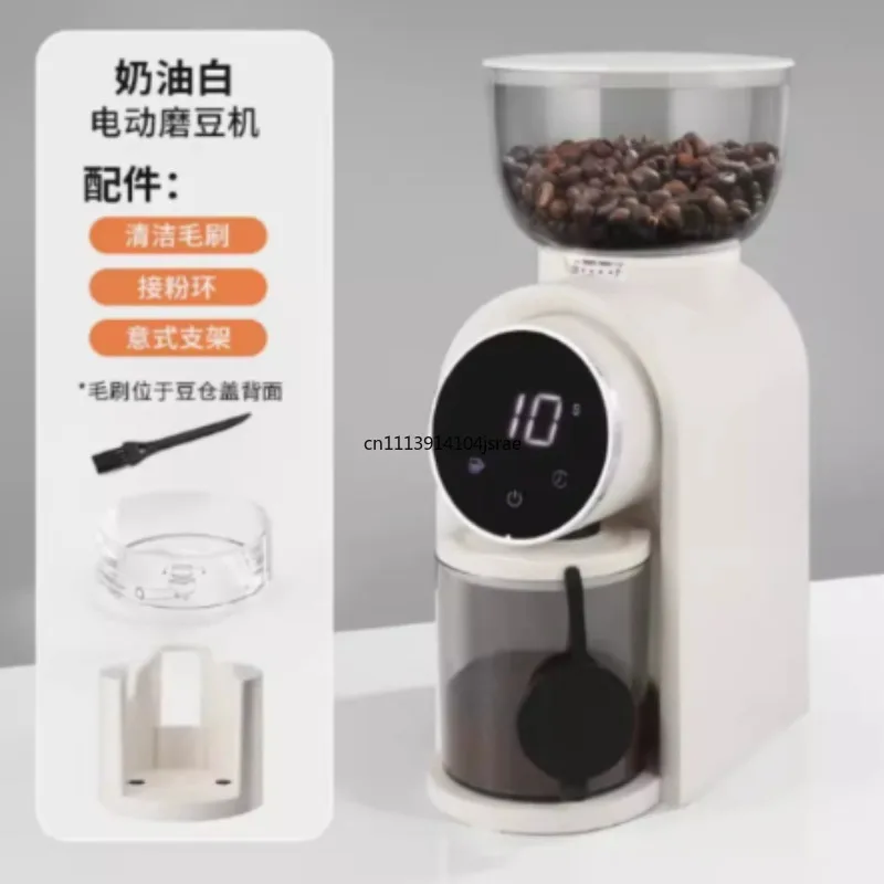 Electric Burr Coffee Grinder, Automatic Precision Coffee Mill with Transparent Bean Hopper, Adjustable Grind for Espresso