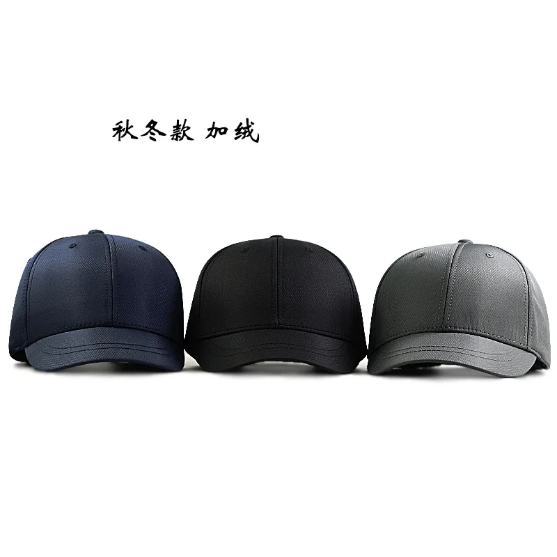 Hot Short Brim Big Head Cap Men's women's Fall Winter Short Brim Baseball Cap Plus Fleece Large Size Knight Riding Cap Czapka