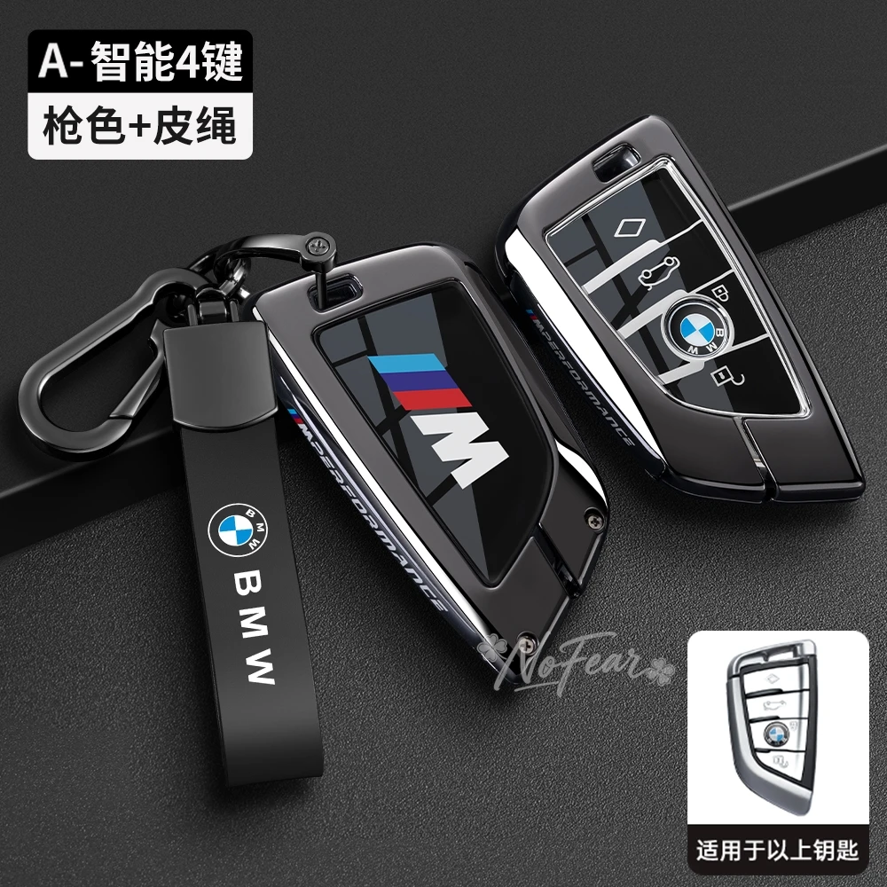 

Alloy +TPU Car Key Case Bag For BMW 1 2 3 4 5 6 7 Series X1 X3 X4 X5 X6 X7 F20 G20 G30 G05 G11 F15 F16 G01 G02 F48 Car stickers