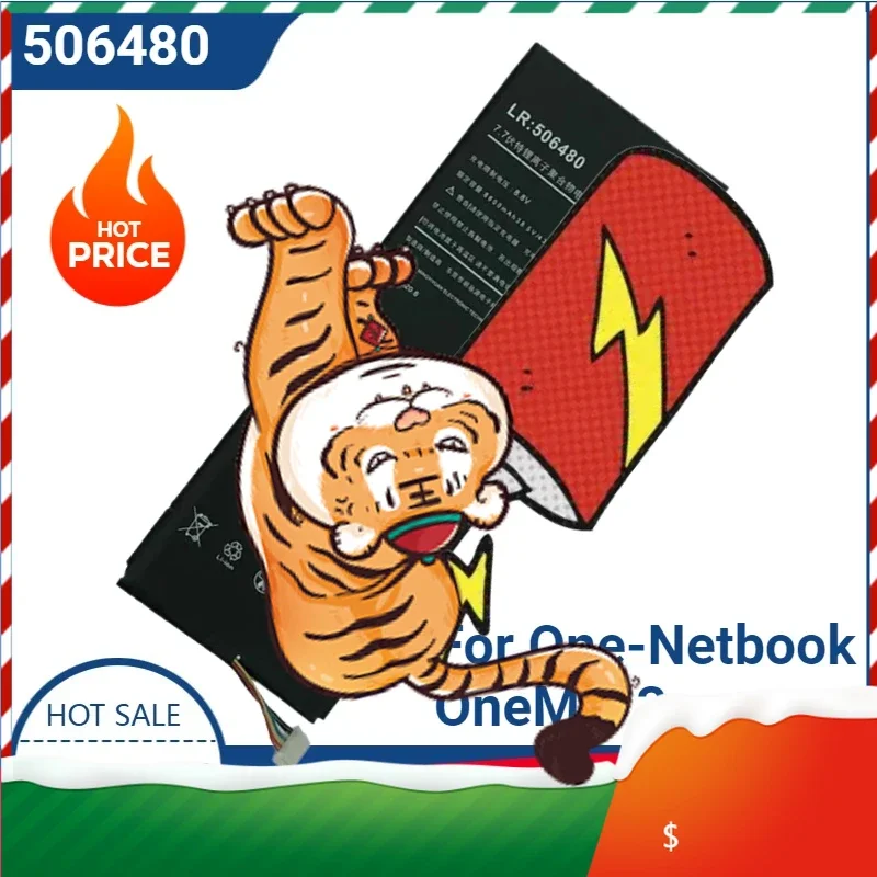 

7.7V 4300mAh 506480 Notebook Laptop Tablet PC Battery For One-Netbook OneMix 3 3S 3Pro OneMix3 OneMix3S OneMix3 Pro