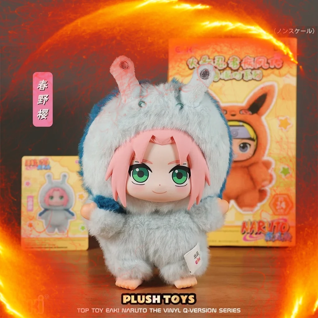 Hot EAKI 나루토 블라인드 박스 Shippuden 파티 시리즈 Uzumaki Stuffed Shippuden 오리지널 플러시 피규어 장식품 장난감 컬렉션 선물