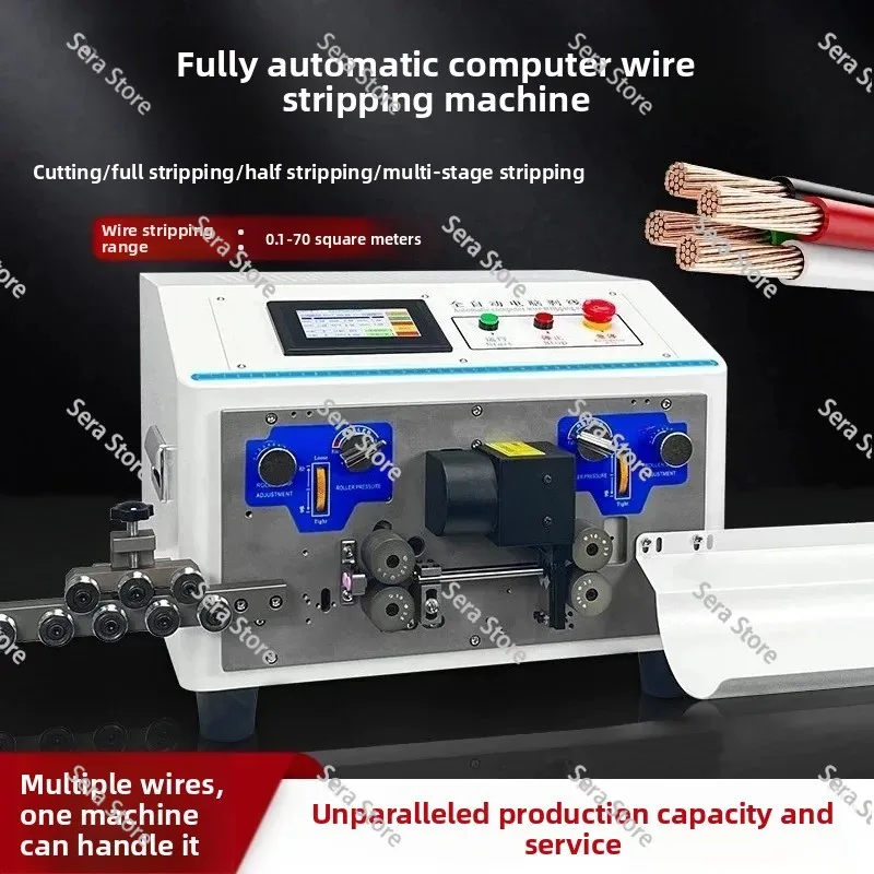 Computer Controlled Automatic Cable Stripper & Cutter Four-wheel Drive Wire Stripping Machine for Workshop