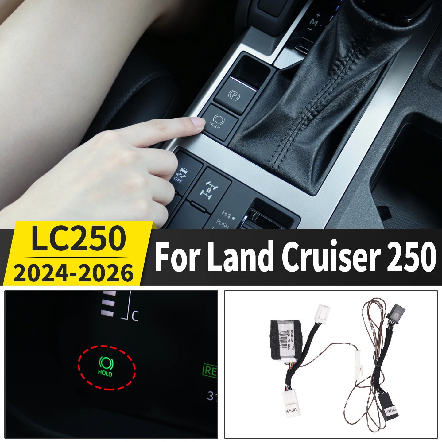 : Accesorios de electrónica para coches